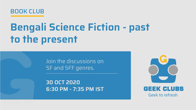 Bengali Science Fiction - past to the present