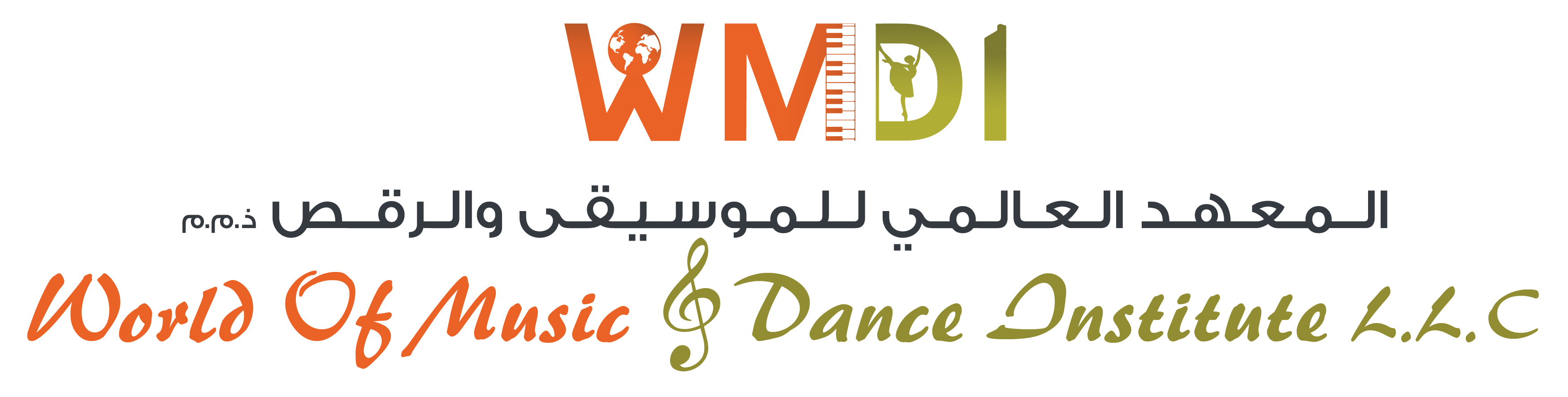 World Of Music And Dance