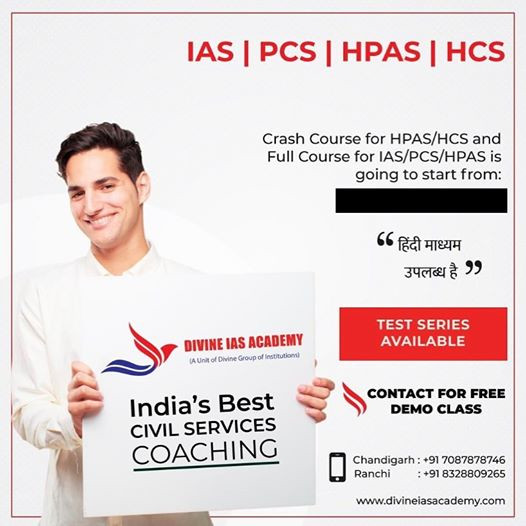 Divine IAS Academy - HAS Coaching in Chandigarh