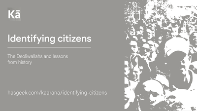 Identifying Citizens