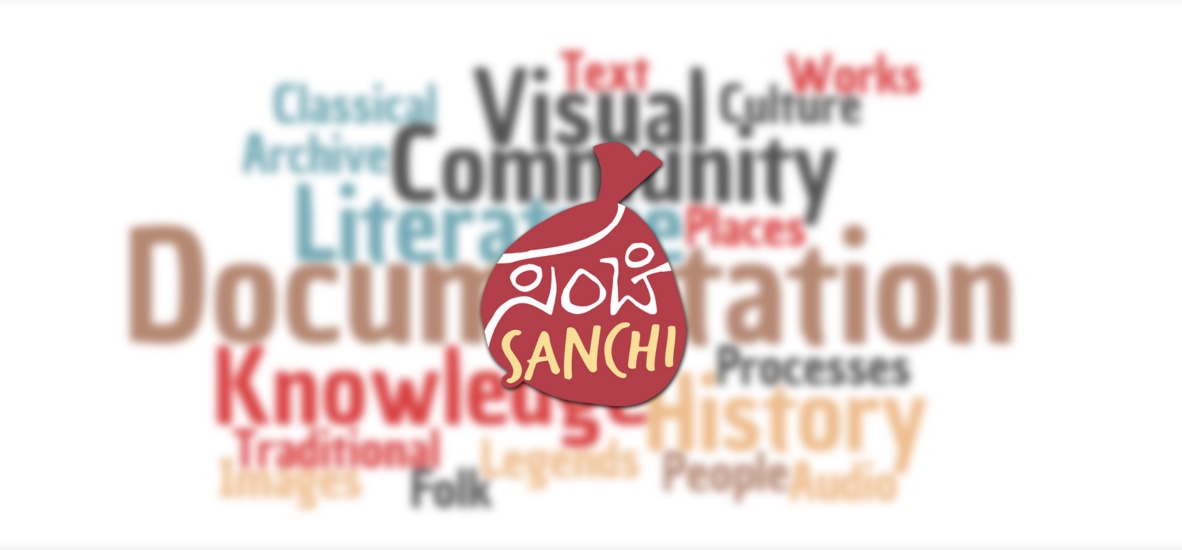 Sanchi Foundation (R)