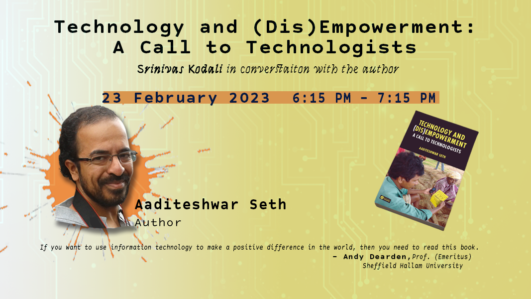 Technology and (Dis)Empowerment: A call to technologists