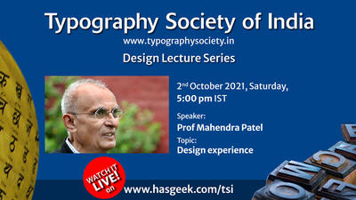 Talk by Prof Mahendra Patel