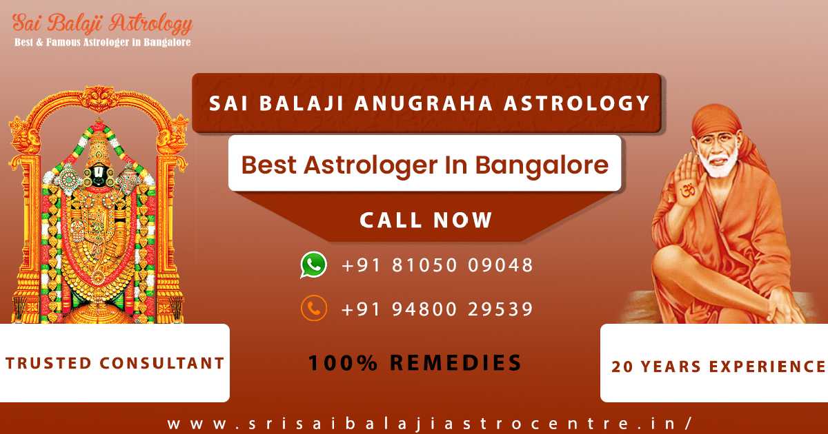 Srisaibalaji Astrocentre in Bangalore
