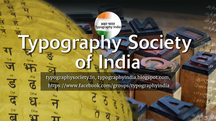 Typography Society of India